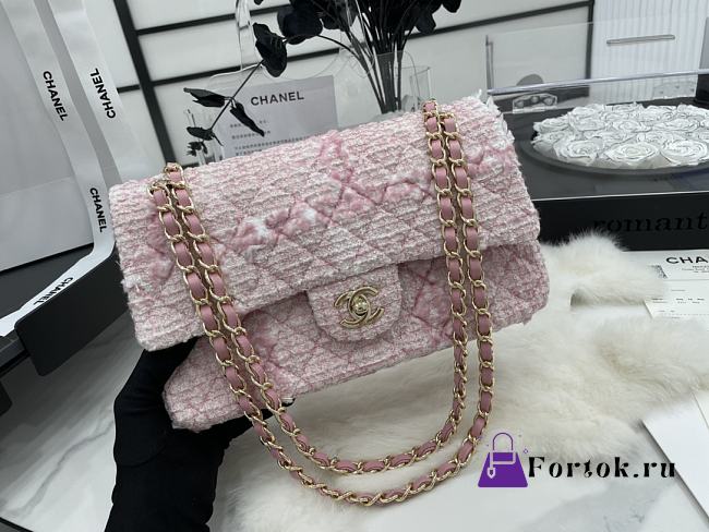 Chanel Wool Tweed Quilted Rectangular Flap Turquoise Light Pink 25cm - 1