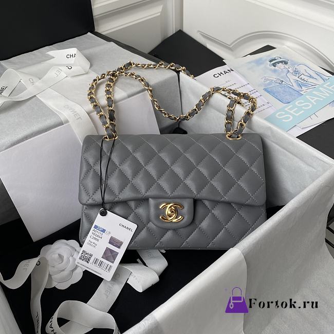Chanel Lambskin Quilted Rectangular Flap Bag in Grey with Gold Hardware 23cm - 1