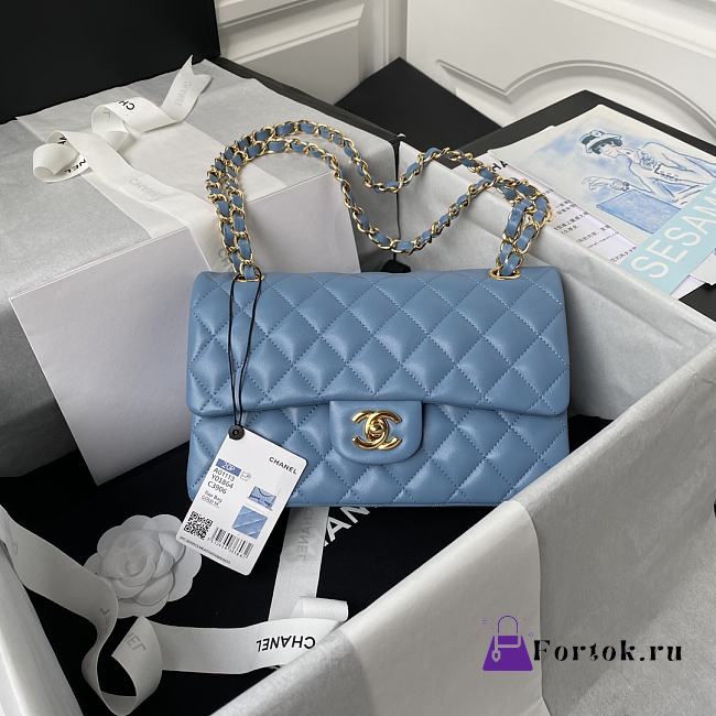 Chanel Lambskin Quilted Rectangular Flap Bag in Light Blue with Gold Hardware 23cm - 1