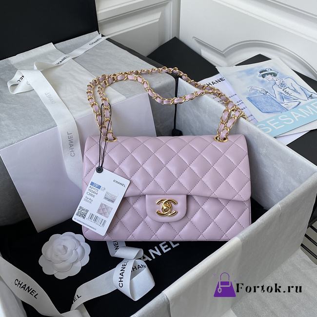 Chanel Lambskin Quilted Rectangular Flap Bag in Pink with Gold Hardware 23cm - 1