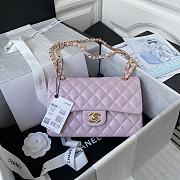 Chanel Lambskin Quilted Rectangular Flap Bag in Pink with Gold Hardware 23cm - 1