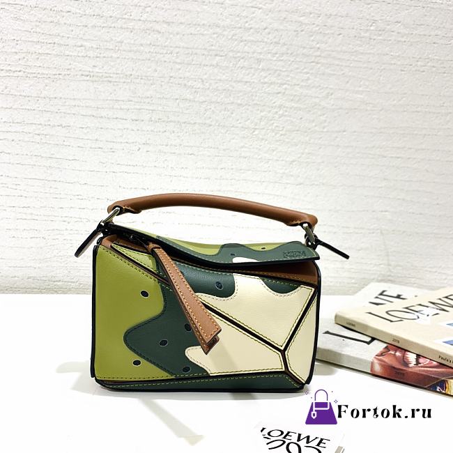 Loewe Mini Puzzle Kiwi Fruit Pattern Bag 18x11x7.5cm - 1