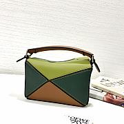 Loewe Mini Puzzle Kiwi Fruit Pattern Bag 18x11x7.5cm - 4