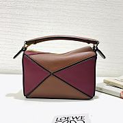 Loewe Mini Puzzle Passion Fruit Pattern Bag 18x11x7.5cm - 5