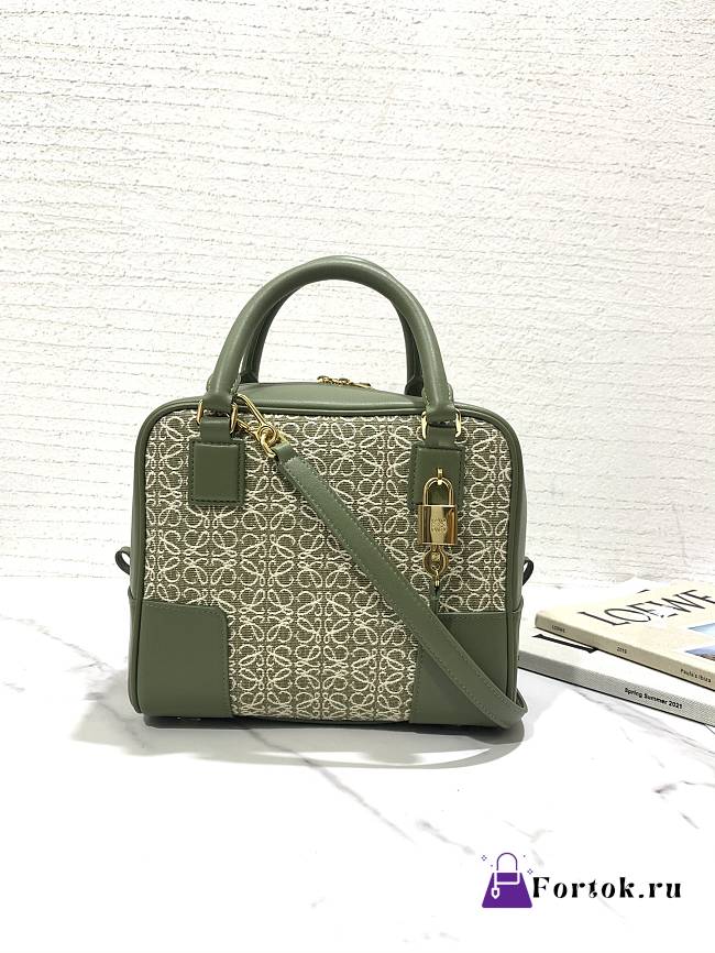 Loewe Amazona Green Bag in Anagram Jacquard and Calfskin 20x11x18cm - 1