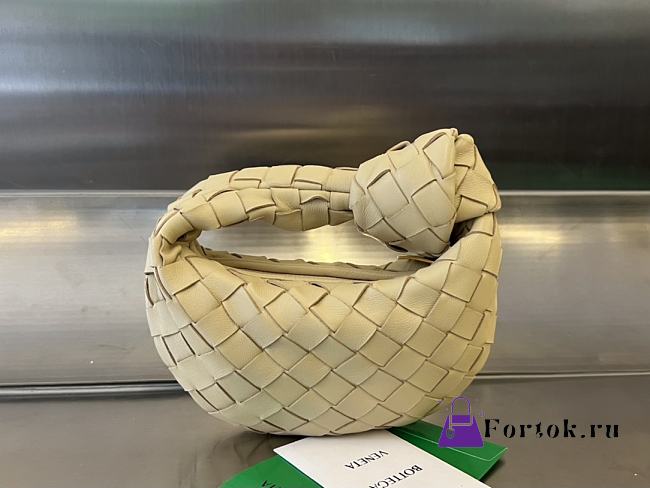 Bottega Veneta Beige Candy Jodie Bag 16x17x6.5cm - 1