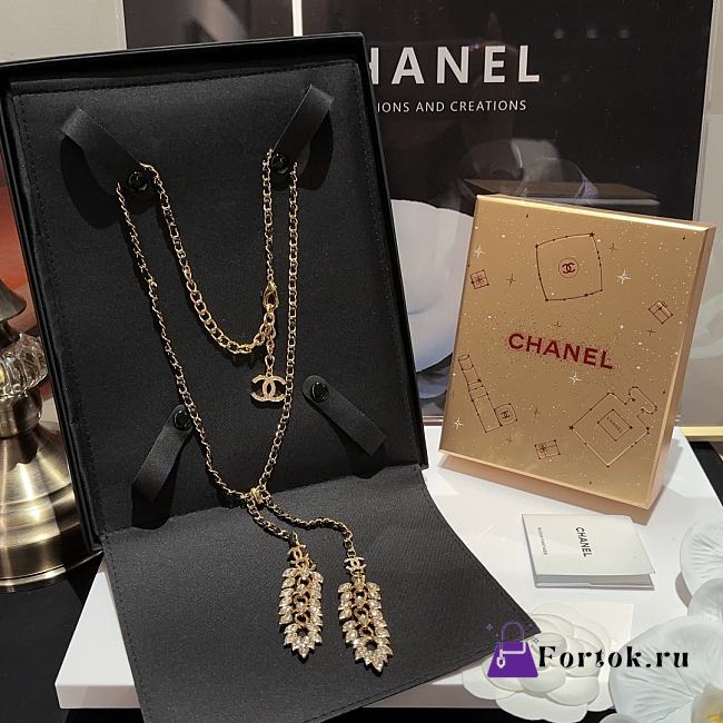 Chanel Goose Wheat Necklace - 1