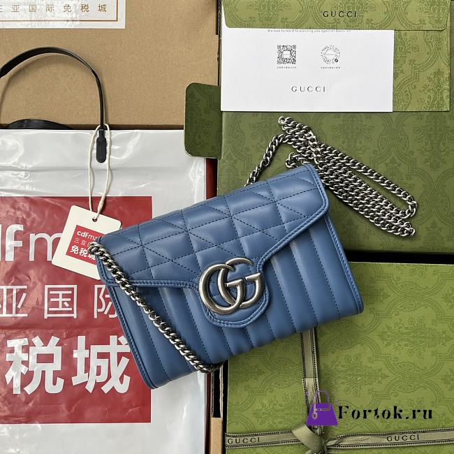 Gucci GG Marmont Matelassé Bag in Blue 474575 20x13x6cm - 1
