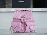 Chanel Small Backpack Grained Shiny Calfskin & Gold-Tone Metal Lilac 16.5×17.5×10 cm - 1