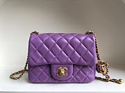 Chanel Mini Square Flap Bag With Pearl Crush Chain Purple 13x18x7cm - 1