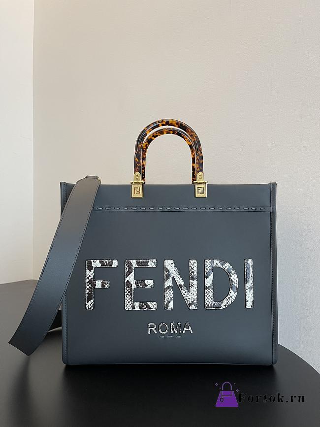 Fendi Sunshine Bag in Black 35x17x31cm - 1