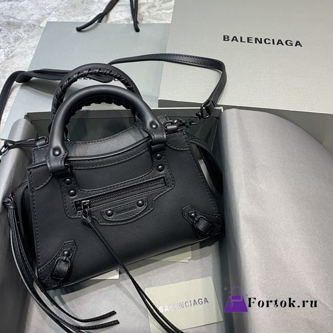 Balenciaga Neo Classic Shoulder Bag in Black - 1