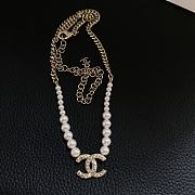 Chanel Pearl Split Necklace - 6