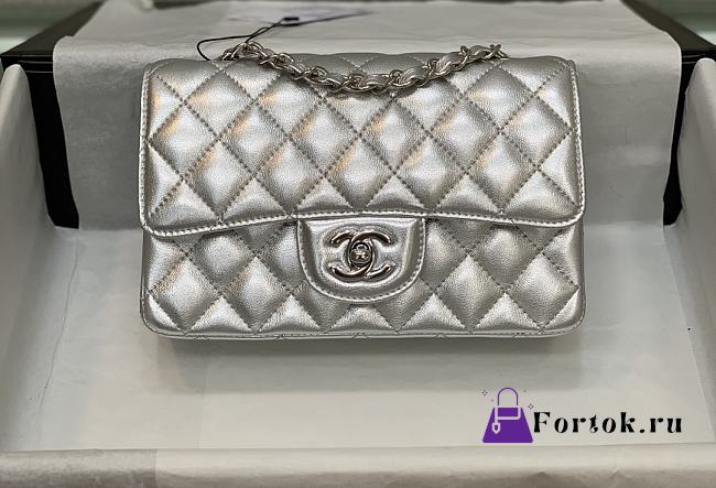 Chanel Classic Flap Bag Lambskin Leather Silver 20cm - 1