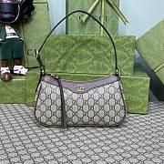Gucci Beige Double G Ophidia Shoulder Bag 735145 25x15x6.5cm - 1