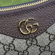 Gucci Beige Double G Ophidia Shoulder Bag 735145 25x15x6.5cm - 4