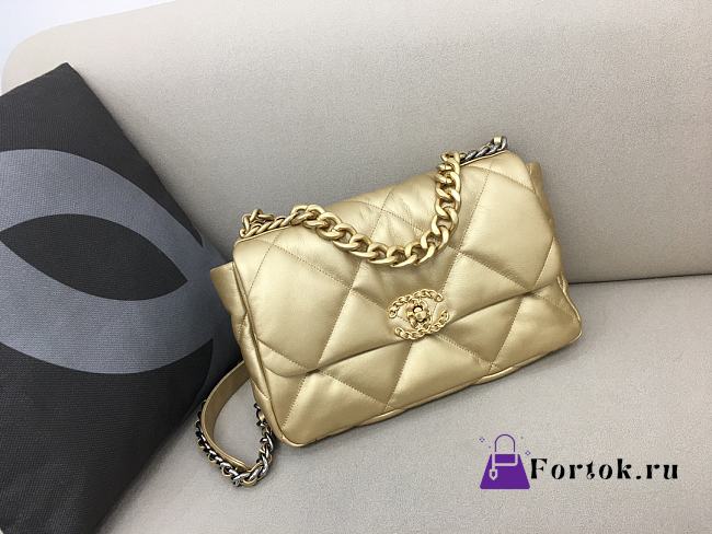 Chanel Flap Bag Gold 30cm - 1