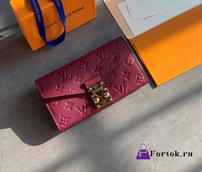 Louis Vuitton Pochette Metis Monogram Empreinte Leather Wallet M62458 19x10.5x2.5cm - 1
