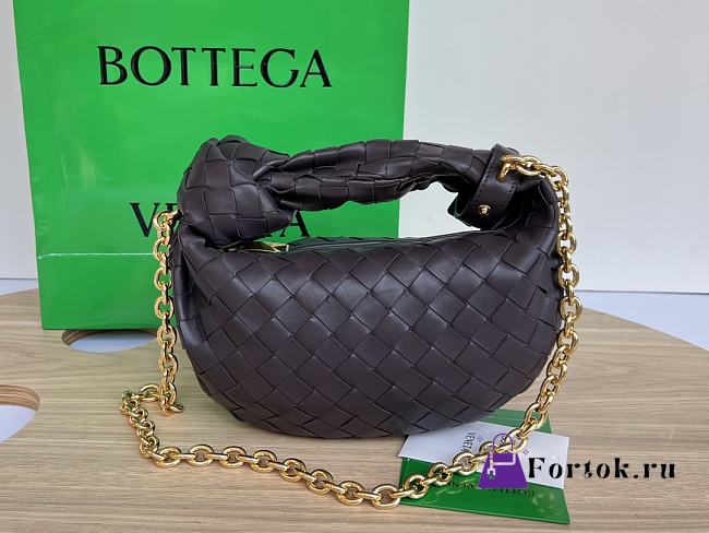Fortok Bottega VenetaBrown Mini Jodie Chain Detail Tote Bag 23x28x8cm - 1