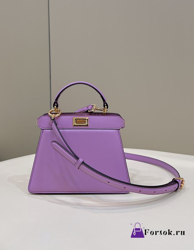 Fortok Fendi Peekaboo Iseeyou Petite Bag in Purple 20x11x15cm - 1
