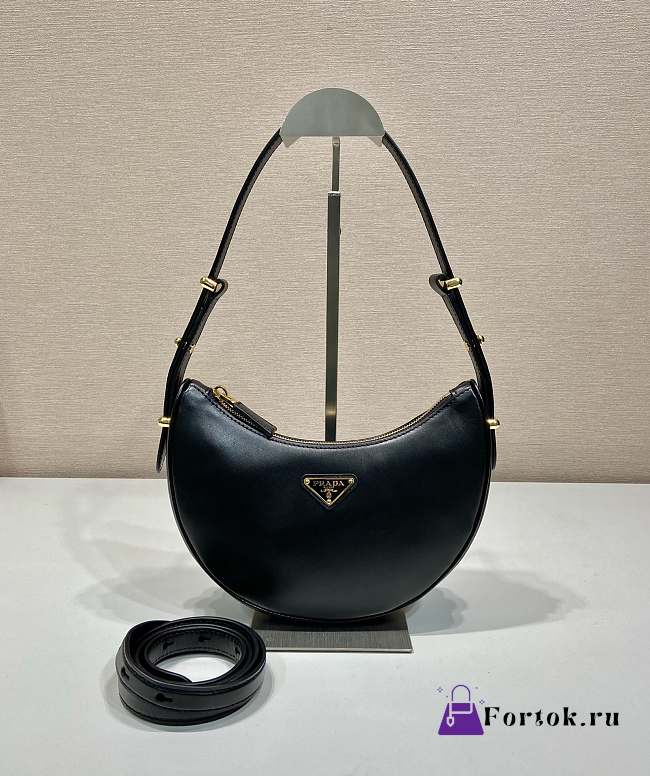Fortok Prada Moon Leather Bag in Black 22.5x18.5x6.5cm - 1