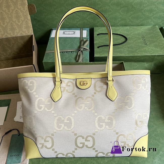 Fortok Gucci Ophidia Jumbo GG Tote Bag in Beige/Yellow 38x28x14cm - 1