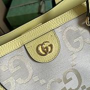 Fortok Gucci Ophidia Jumbo GG Tote Bag in Beige/Yellow 38x28x14cm - 5
