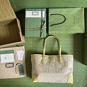 Fortok Gucci Ophidia Jumbo GG Tote Bag in Beige/Yellow 38x28x14cm - 2