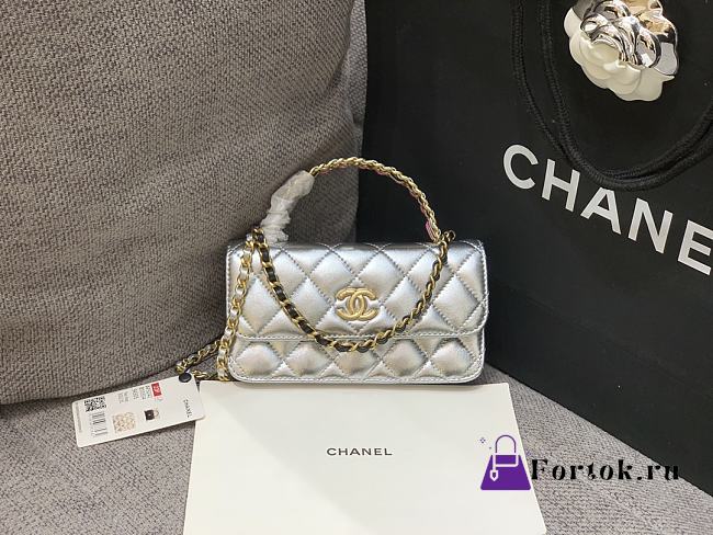 Fortok Chanel 23P Mini Flap Bag Cowhide Bag Silver Gold Hardware - 1