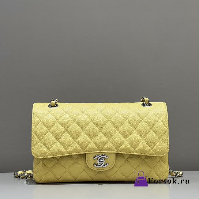 Fortok Chanel Classic Flap Bag Yellow 25cm - 1