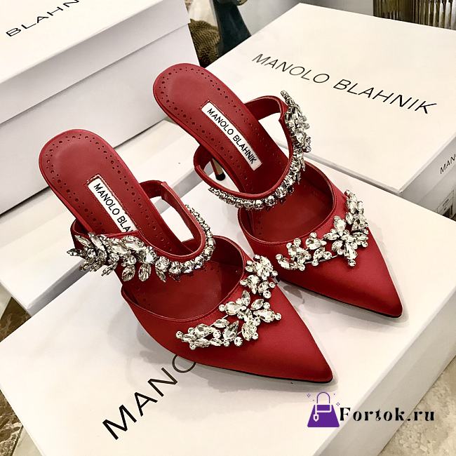 Fortok Manolo Blahnik Lurum Burgundy Satin Crystal Embellished Mules - 1
