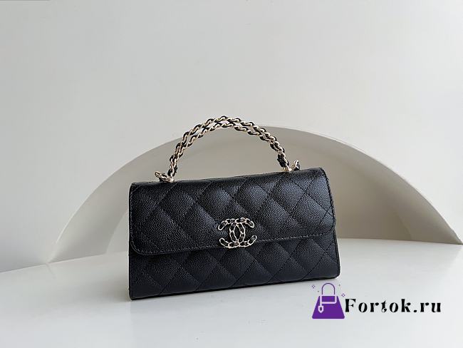 Fortok Chanel 23P Kelly Leather Handle Bag 18x10x4.5cm  - 1
