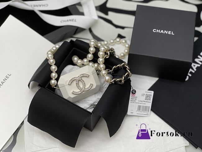 Fortok Chanel Plastic Box Bag White Pearl Chain  - 1