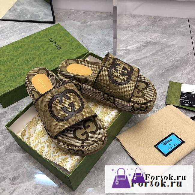 Fortok Gucci Slippers No.2 - 1
