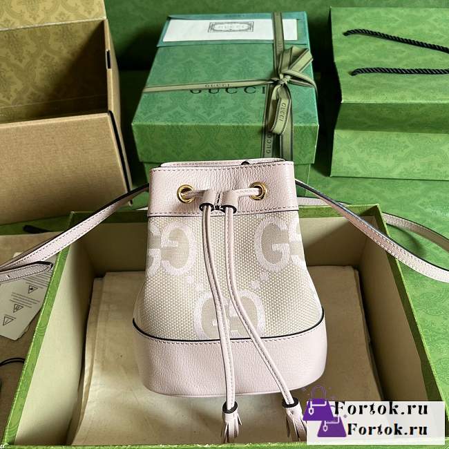 Fortok Gucci Pink & Beige Mini GG Ophidia Bucket Bag - 1