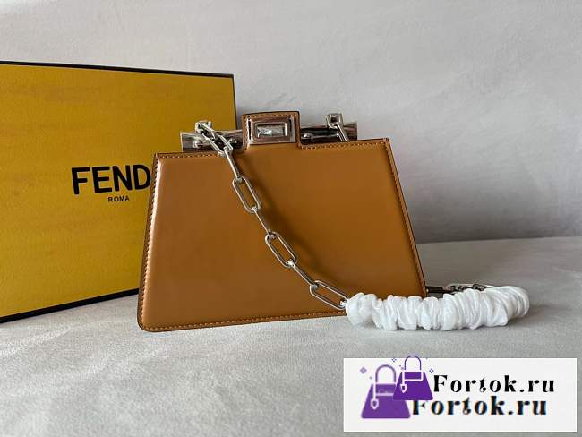 Fortok Fendi Pekapoo Cut Bag in Brown 11x20.5x14cm - 1