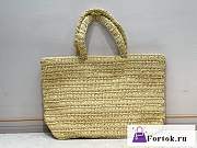 Fortok Saint Laurent Rive Gauche Raffia Weave Tote Bag - 6