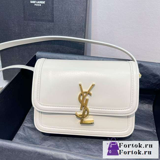 Fortok Saint Laurent Solferino Box Bag White 19cm - 1