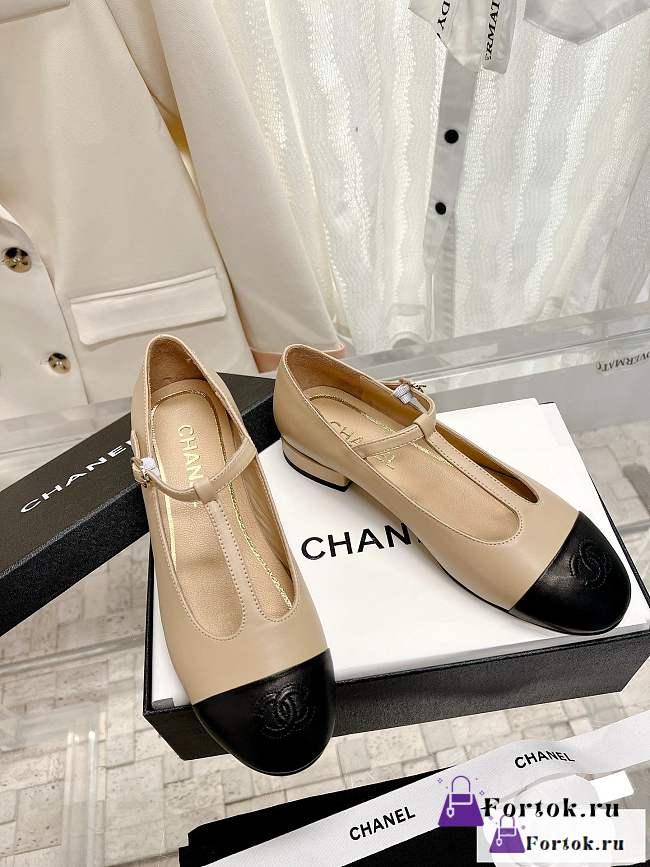 Fortok Chanel Loafer in Beige - 1