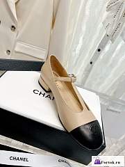 Fortok Chanel Loafer in Beige - 5
