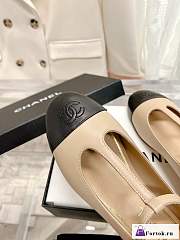 Fortok Chanel Loafer in Beige - 2