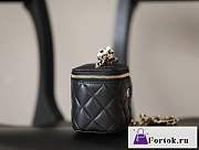 Fortok Chanel Classic Box On Chain 11x8.5x7cm - 6