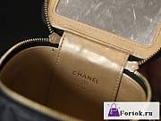 Fortok Chanel Classic Box On Chain 11x8.5x7cm - 4