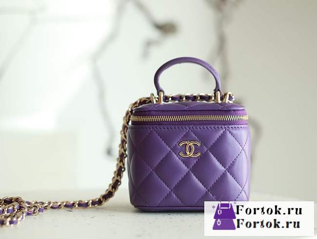 Fortok Chanel Small Vanity Bag Purple 8.5x11x7cm - 1