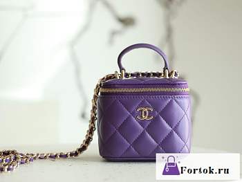 Fortok Chanel Small Vanity Bag Purple 8.5x11x7cm