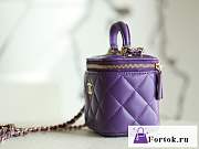 Fortok Chanel Small Vanity Bag Purple 8.5x11x7cm - 5
