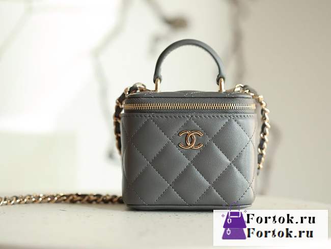 Fortok Chanel Small Vanity Bag Grey 8.5x11x7cm - 1