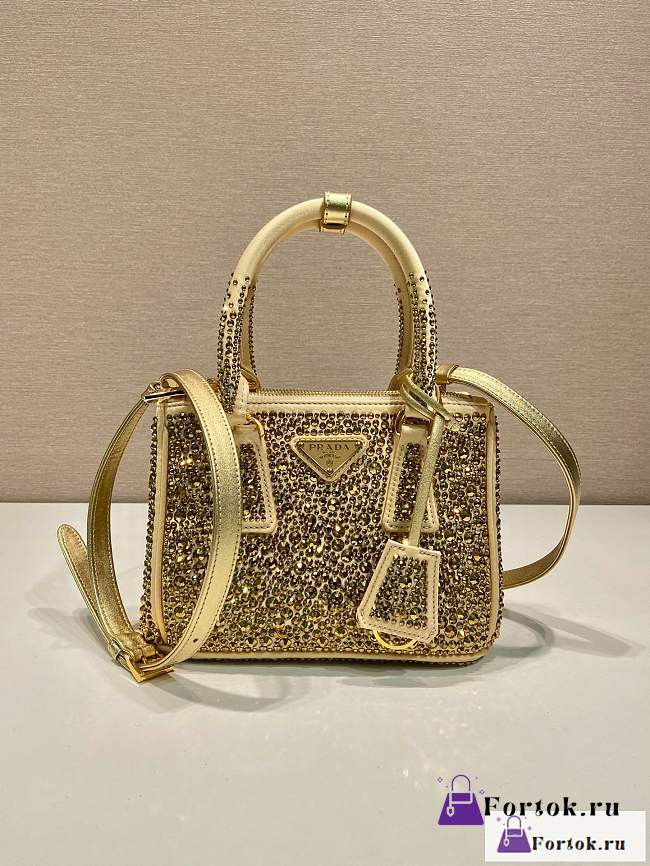 Fortok Prada Galleria Satin Crystals Mini Bag Gold 20x15x9.5cm - 1