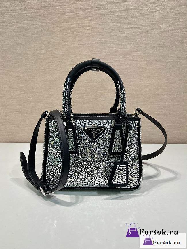 Fortok Prada Galleria Satin Crystals Mini Bag Silver 20x15x9.5cm - 1