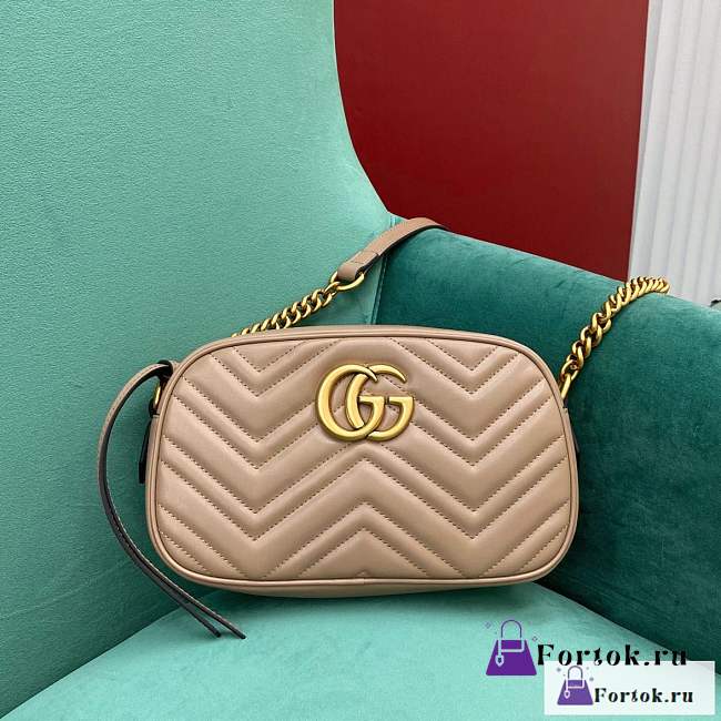 Fortok Gucci Marmont Matelasse Bag Beige 24x7x13cm - 1